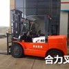 乌鲁木齐市出售转让二手合力电动叉车