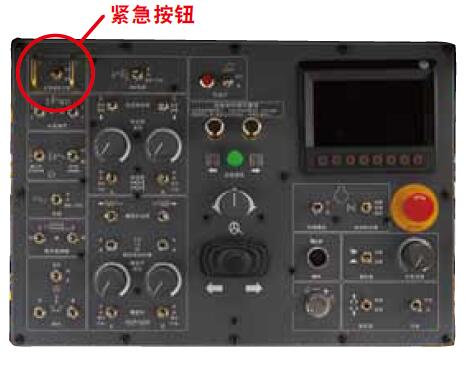 【多圖】住友HA90C攤鋪機駕駛室細節圖_高清圖