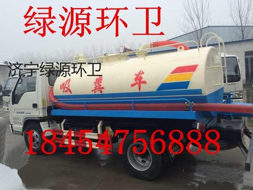 出售二手东风 福田 多种洒水车前冲后洒高炮洒水车价格小型真空吸粪车吸污车质量包送