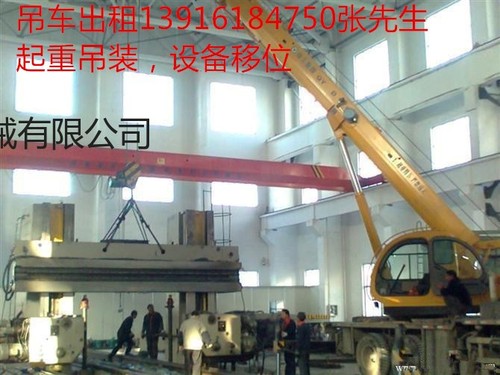 上海金山区叉车出租，电动叉车租赁
