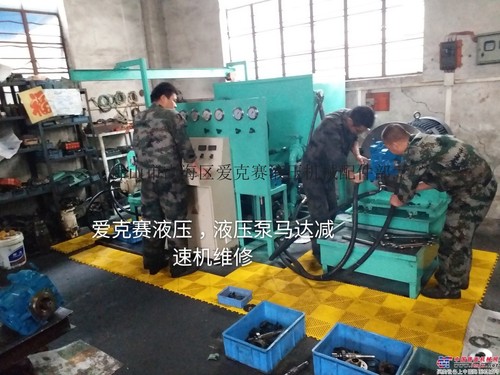 维修宇通重工搅拌运输车