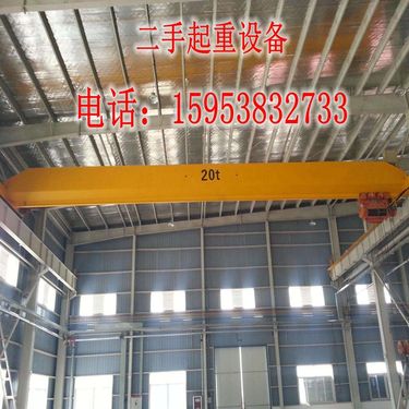 3吨到50吨多种跨度旧龙门吊 厂家出售门式起重机 桥式天车型号齐全