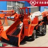 玉溪矿用60型扒渣机操作规程 小型隧道轮式扒渣机供应商推荐