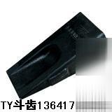 供应神钢SK450挖掘机岩石斗齿