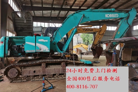 河南鹤壁神刚售后维修服务站电话400-8116-707