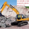 河南鹤壁徐工挖机售后维修服务站电话400-8116-707